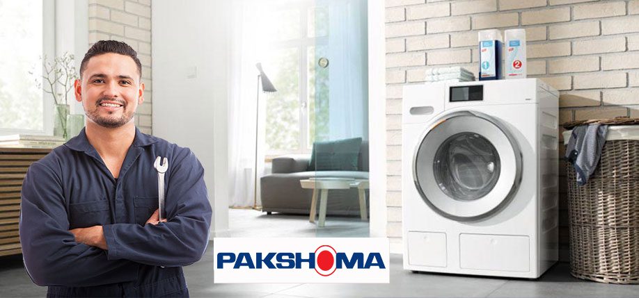 نمایندگی تعمیرات پاکشوما در محمودآباد