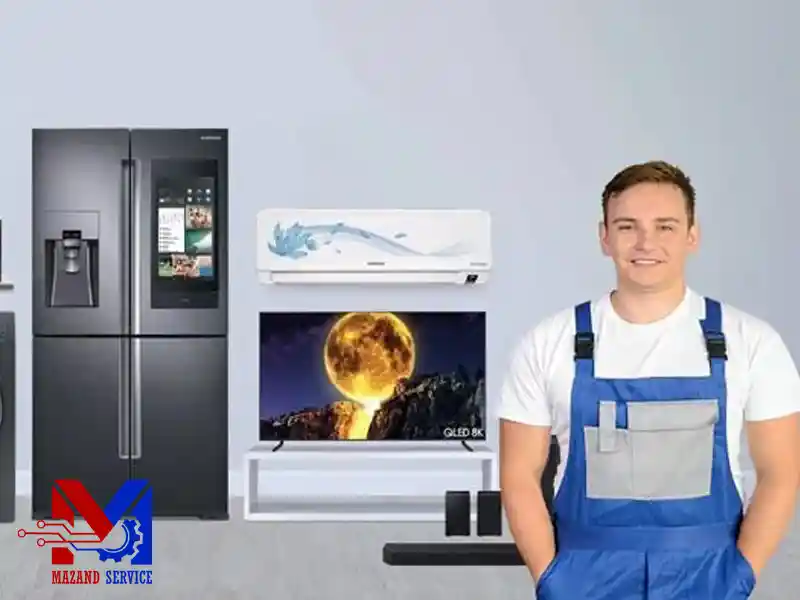 تعمیرات لوازم خانگی سامسونگ در آمل