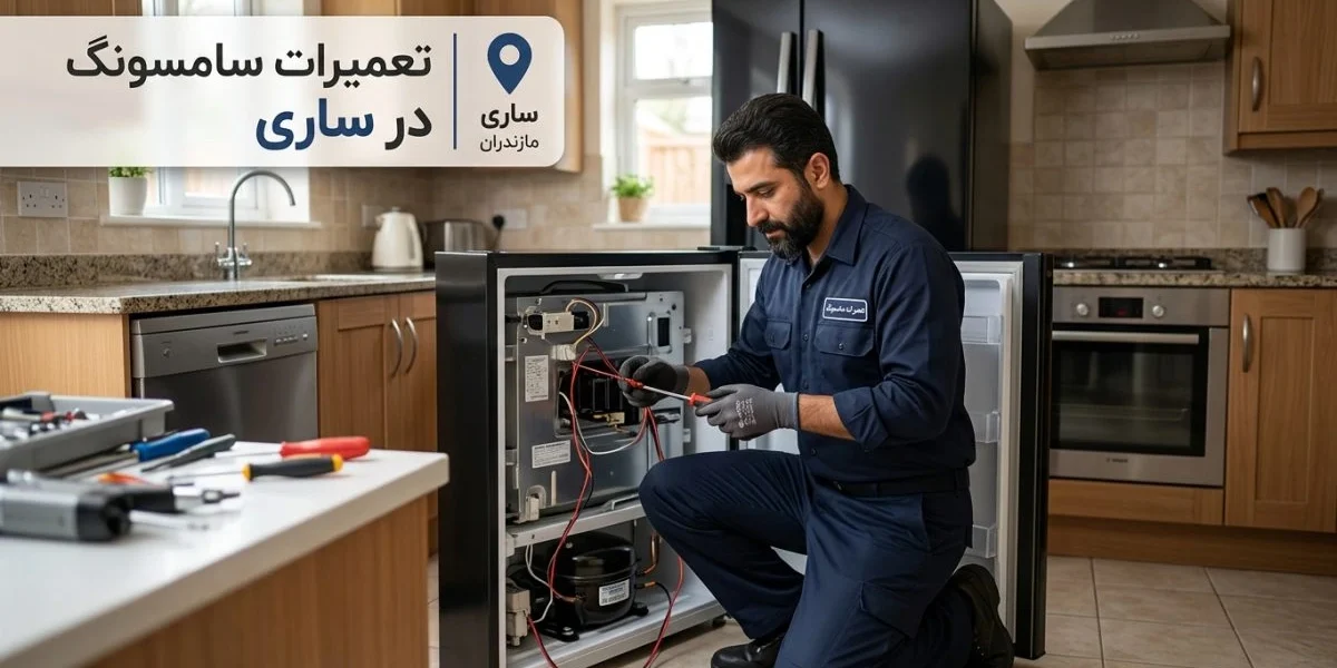 Technician repairing a home appliance in a modern kitchen setting