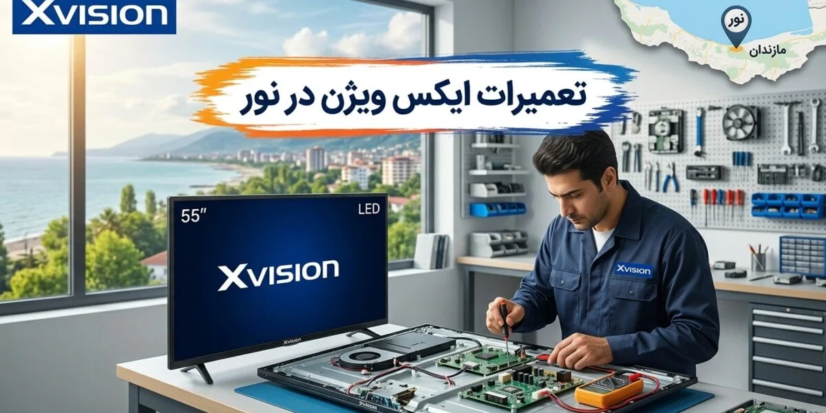 تکنسین در حال تعمیرات ایکس ویژن در نور شامل تلویزیون و یخچال در کارگاه تعمیر لوازم خانگی