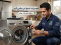 تعمیرات اسنوا در عباس آباد | راهنمای کامل خدمات