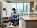تعمیرات اسنوا در متل قو | راهنمای کامل و کاربردی